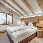 Silvretta & Отель Замнаун